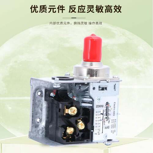 原装亚德客压力开 关控制器空压机水泵压力控制器PK510PK506PK503