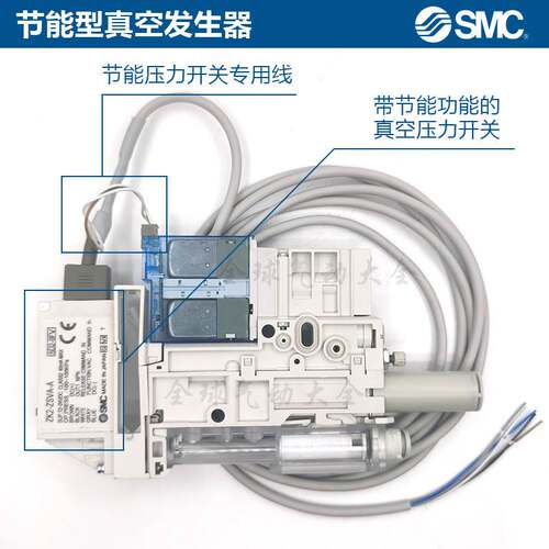 SMC产生器ZK2H07K5ALA-08/06 15K5ALA-06/08 10 12K5ALA ELA NL2A