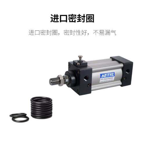 亚德克型SILF前端锁标准端锁气缸SILB40X50X63X80X100-25-50-75S
