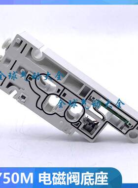 SMC供排气端块组件SY50M-3-1A-C10 SY30M-3-1A-C8 SY30M-1-16A-C8