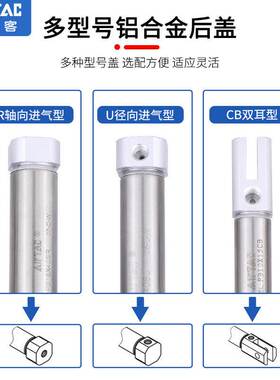 亚德客小型迷你笔型气缸PB16X10X15X20*25X30*50*75X100*150SU