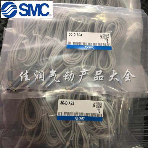 SMC磁性开关传感器D-A93 Z73 C73 M9B M9N M9P F8N F8B R73 A54