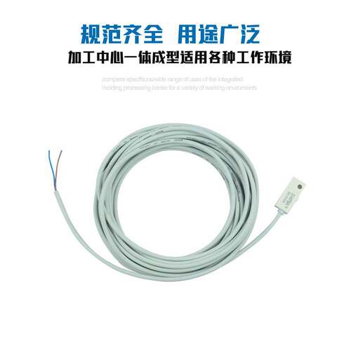 SMC磁性开关D-H7B D-H7BL D-H7BA D-H7BAL气动元件气缸感应器现货