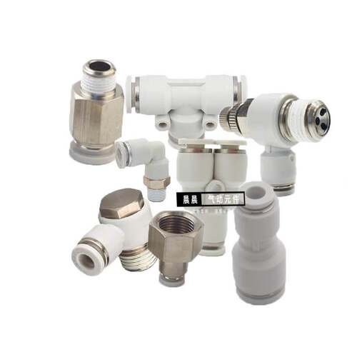 亚德客 T型三通变径 接头 APEW8-6 APEW10-8 APEW12-8 APEW12-10