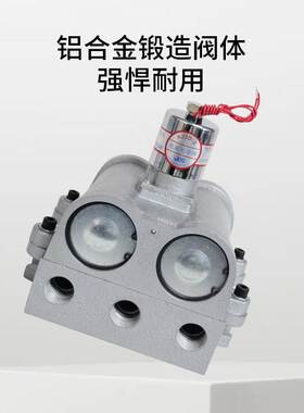 华能杰菲特截止阀K25JD-6/8/10/15/20/25-AC220V/DC24V质保一年