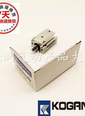 KOGANEI小金井气缸MBDAS4.5X6/MBDAS6X15/MBDAS10X6/MBDAS10X8X10