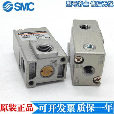 SMC气控阀VTA301-02-01/VTA315-02 VT317 VT307 VT315-024G 5D