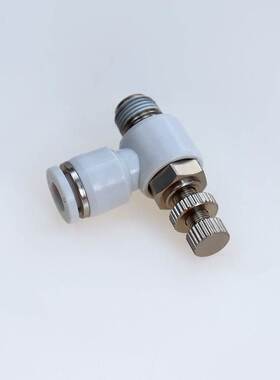 精品气动MSL节流阀L型调速阀可调节快接 MSL4-M3/M5/M6/01/02白色