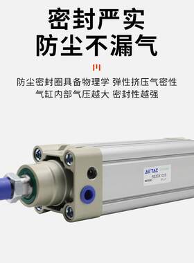 亚德客标准气缸SE40X25X50X75X100X125X250X300X350X400X500-S