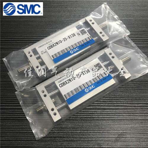 SMC滑台气缸CDBX2N/CX2N/CDPX2N10/15/20-15-25-75-100-150-X138