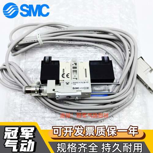SMC发生器ZB0632-K15LB-P3-C4K ZB0432 ZB0532-K15L-FAG-EAG-C4