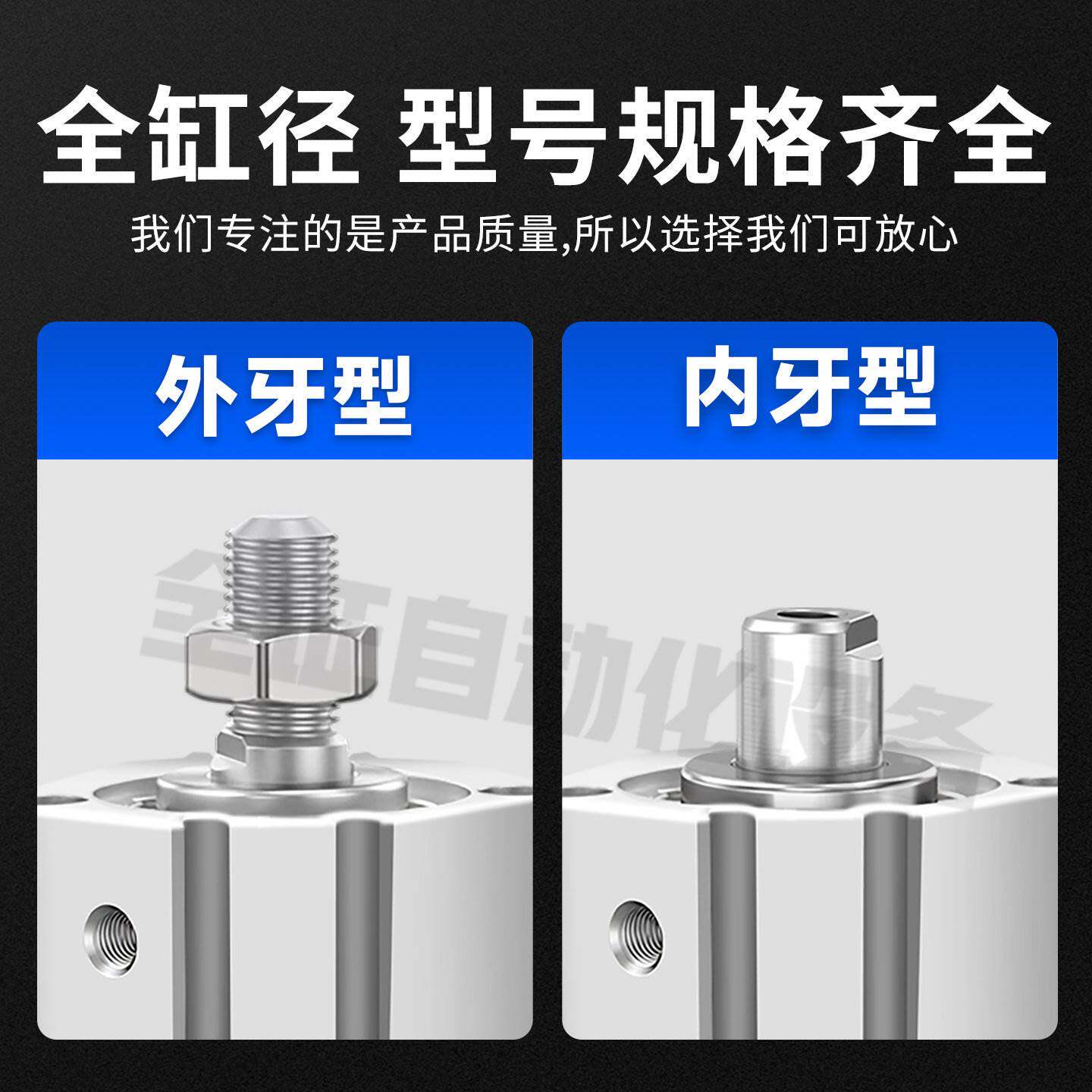 全新SMC薄型气缸CQ2B12/CDQ2B12-5DZ/10DMZ/15/20/25DZ/30DZ DMZ