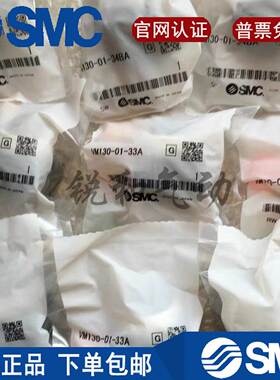 SMC机械阀VM130-VM132/120-01-F01-M5-00A-30GA-32RA-33A-34BA-YA