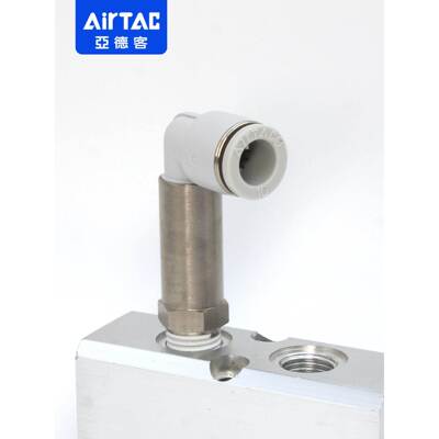 亚德客PLL螺纹弯通气管快速接头加长型10/8mm软管快插气嘴2/3分牙