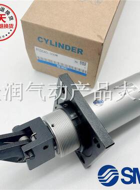 SMC止动气缸RSG/RSDG32-10/15/20D/DF/DK/DR/DL/B/BF/BK/BG/BR/T