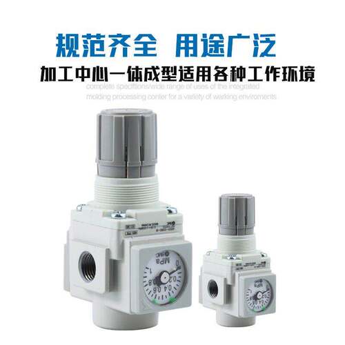 SMC气源处理器过滤器调压阀AW20/30/40-02BED/03BE/04BG/06D-N-B
