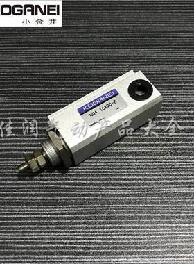 小金井埋入式气缸NDA16/NDAS16X5X10X15X20x25x30-N-3-8-1A-ZC130