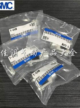 SMCI型Y型双肘接头MDBB气缸Y-03M Y-04M Y-05M Y-08M Y-10M I-05M