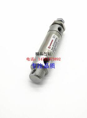 RT/57220/M/10/20/25/30/40/50/100/RT57216/MC/160MF7诺冠气缸