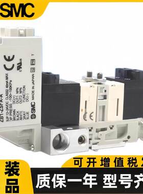 SMC真空发生器ZB0322-K15L-C4/0321-EBM-L4/FBM/EAMG/P3/EAMG/FBG
