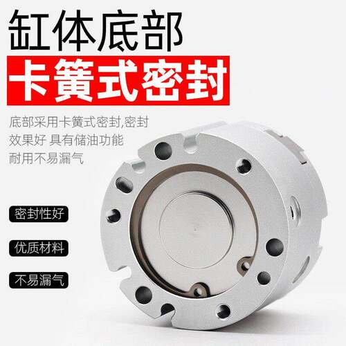 全新HFCY手指气缸HFCY16/HFCX20/HFCY25/HFCY32/HFCY50/HFCY63