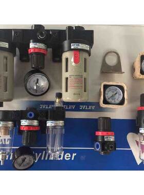 现货原装亚德客 油水分离器 过滤器 GFR200-08 GFR20008F1 AirTAC