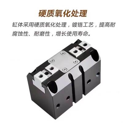 气立可型强力机械平行夹爪手指气缸HDW20D25D32D40D50D63D80D100D