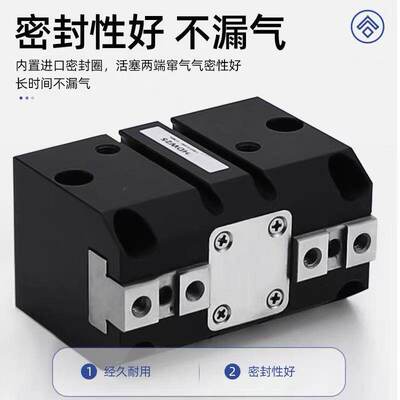 HDW手指气缸机械手小型平行夹爪25/32/40/20/50/63/100代替气立可