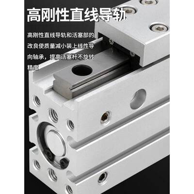 SMC型小型侧滑台气缸MXH6/10/16/20-5Z10Z15Z20Z25Z30Z40Z50Z60Z*