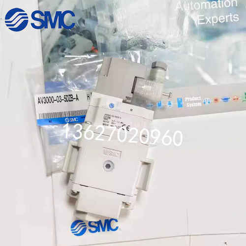 SMC电磁阀AV2000-02/AV3000-03/AV4000-04-5GB/5DZ-5YZB-A
