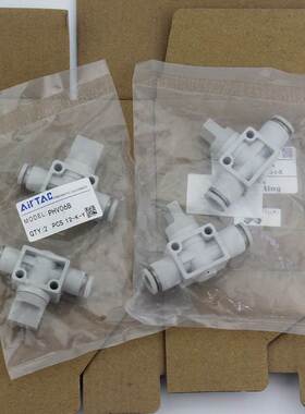 AirTAC亚德客气管接头PHV4B PHV6B PHV8B PHV10A 12B直通开关手阀