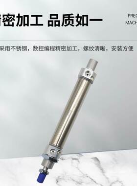 亚德客迷你气缸MIC25X25X50X60X75X80X100X125X150X200-S-CA-U-CM