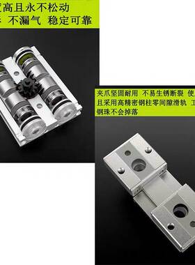 CHELIC台湾气缸气立可滑轨平行机械夹HDF12X12/HDF16X16/HDF20X20