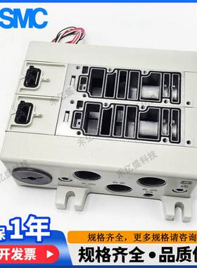 SMC底座VQ5000系列VV5Q51-0203/04U0/TU/TD