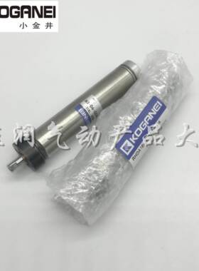 KOGANEI气缸RHDA16X20/16X30-90-ER-HA RHDA25X30-90-EL-HA