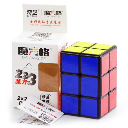 魔方格123 223魔方233 133创意异形变体益智减压儿童玩具比赛