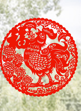 生肖鸡窗花福字贴纸贴纸