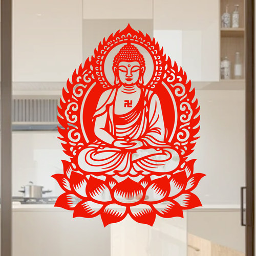 佛祖窗花剪纸佛家静电贴纸佛祖画像玻璃贴窗贴2026新年春节水贴