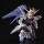 Gaogao spot MGSD Free Gundam с кронштейном Q версия сборки модели Mecha warrior игрушка ручной работы мужской подарок mini 4