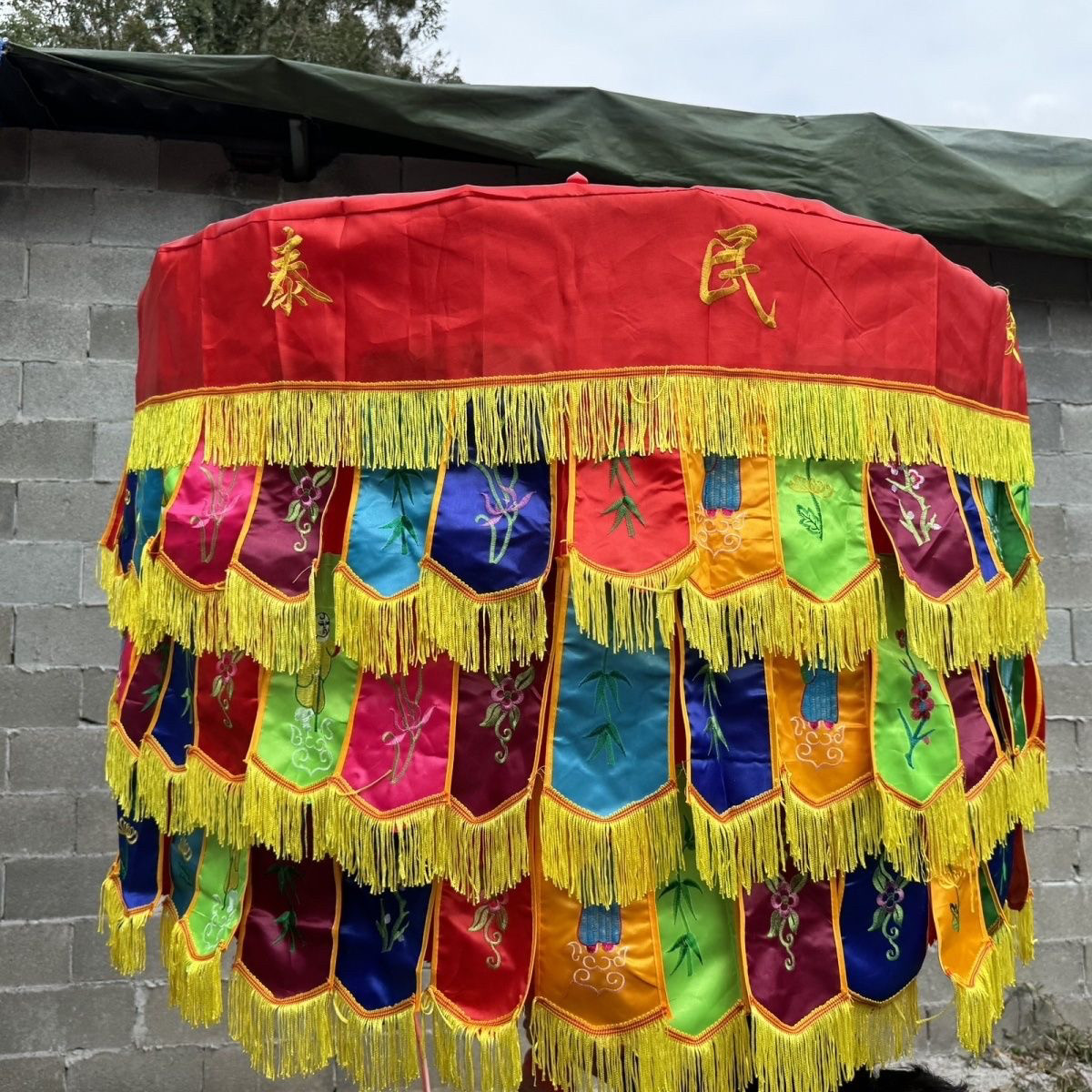 宝盖伞一整套妈祖小凉伞折叠刺绣国泰明安风调雨顺全套传统万民伞
