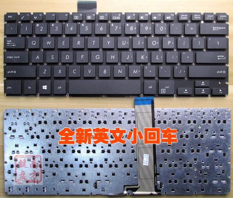 华硕PU451LD PU451JF PU450CD PRO451JF PRO450C pu450e键盘带C壳在类目 电脑硬件/显示器/电脑周边, 键盘中 - 来自Buy2taobao.com提供专业的淘宝代购服务