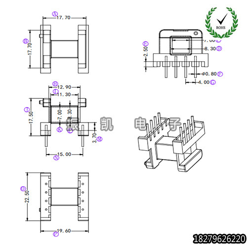 高频EE25电木骨架变压器 EE2503 卧式4+4 高频电子变压器骨架