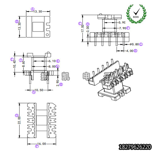 高频EE22电木骨架变压器 EE2201 立式5+5 高频电子变压器骨架