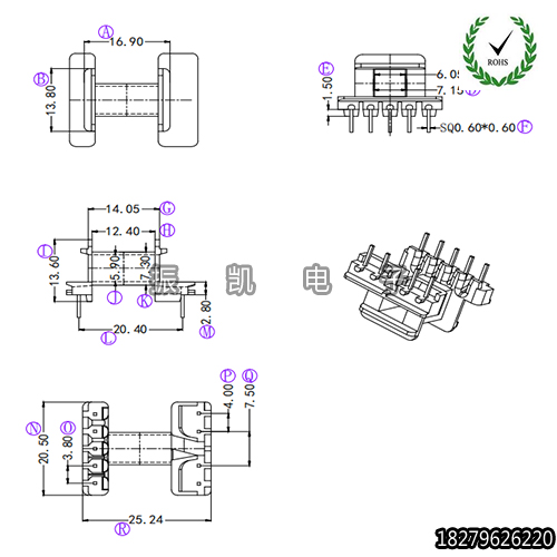 高频EF20电木骨架变压器 EF2009 卧式5+5单边加宽 电子变压器骨架