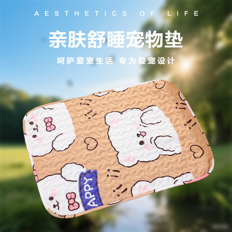 爆款新品狗窩四季通用夏天窩小