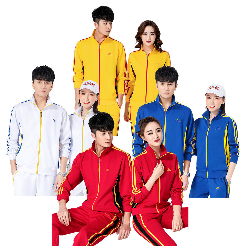 晋冠佳木斯广场舞运动服套装男女2021春秋新款健身操休闲服饰长袖