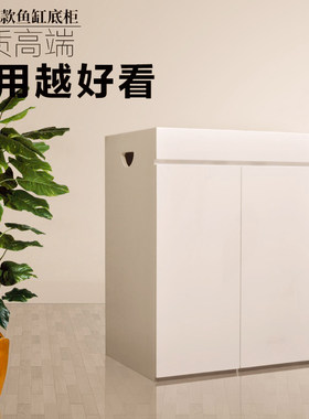 超白鱼缸仿ADA柜子实木底柜底座鱼缸架子鱼缸底柜地柜