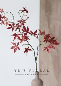 仿真花气质红枫鸡爪枫叶材单枝风景树叶家居装饰摄影道具假花
