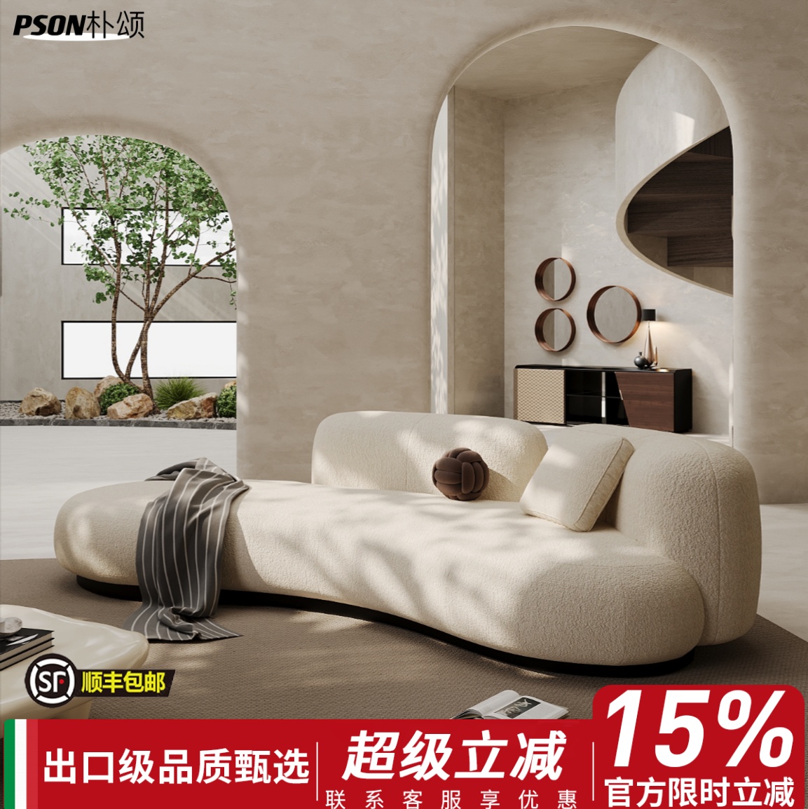 艺术餐桌大厅设计师茶室灯寂风