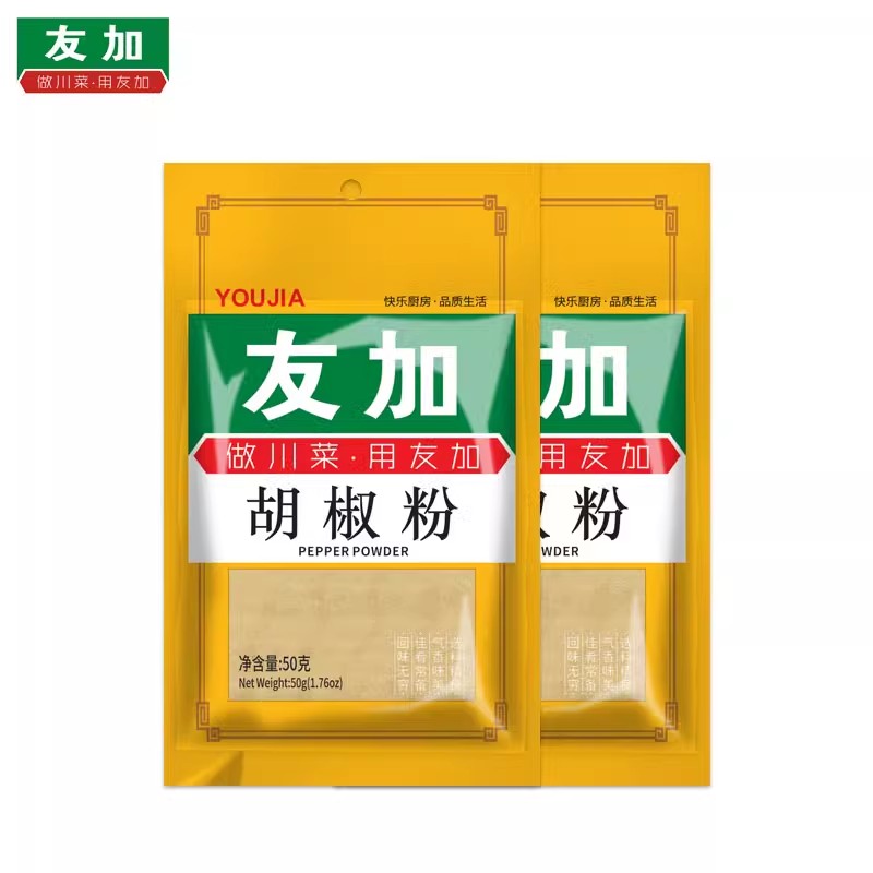 友加胡椒粉四川特产细粉调味料